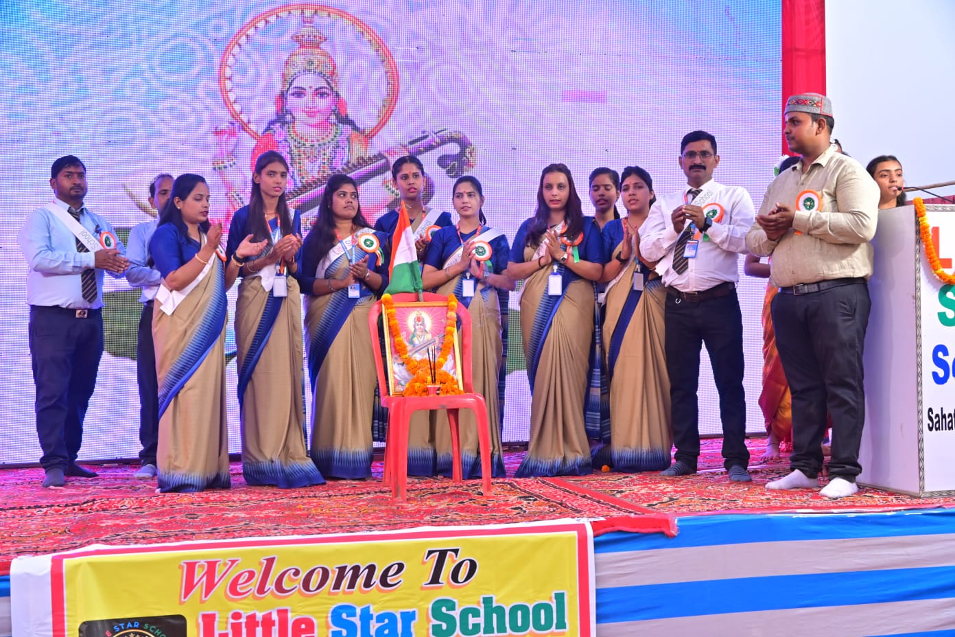 WhatsApp Image 2026-01-07 at 1.16.39 PM (1)